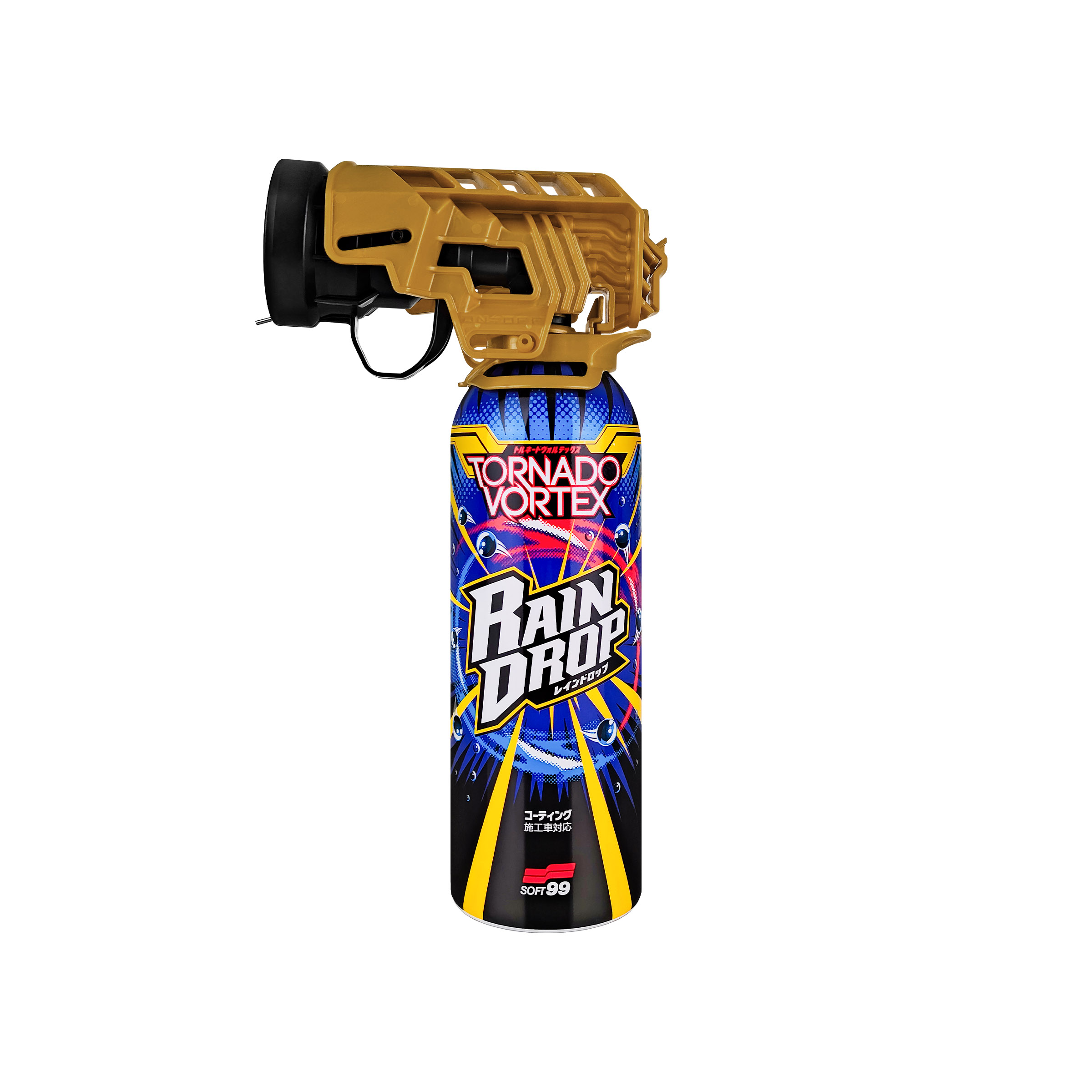 00536_Rain_Drop_Tornado_Vortex_02